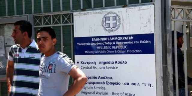 Ιστορίες ελληνικής τρέλας: Η επανασύσταση της Δημοτικής Αστυνομίας βάζει ‘πάγο’ στην υπηρεσία Ασύλου