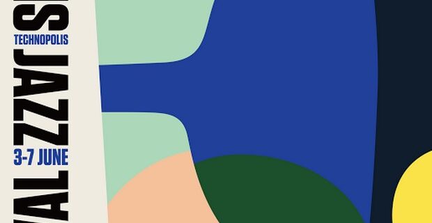 15ο Athens Technopolis Jazz Festival