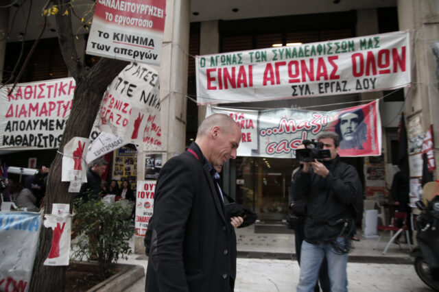 Βαρουφάκης: Σύμβολα της αντίστασης κατά των Μνημονίων οι απολυμένες καθαρίστριες
