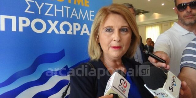 Βούλτεψη από Τρίπολη: Η ΝΔ δεν είναι νταντά του ΣΥΡΙΖΑ