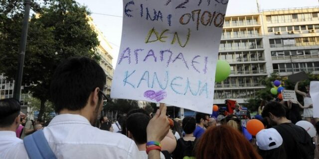 Επώνυμη καταγγελία : Χτύπησαν διεμφυλική και μαχαίρωσαν αυτόν που την υπερασπίστηκε με παρενόχληση και της αστυνομίας