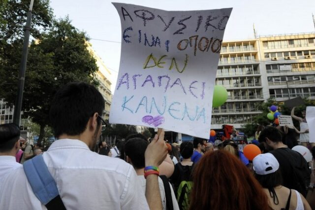 Επώνυμη καταγγελία : Χτύπησαν διεμφυλική και μαχαίρωσαν αυτόν που την υπερασπίστηκε με παρενόχληση και της αστυνομίας