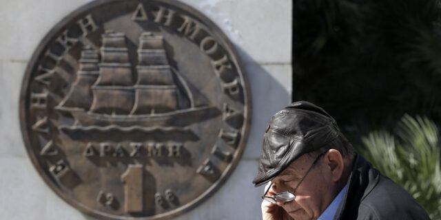 Χανς Βέρνερ Ζιν: Αφερέγγυα η Ελλάδα. Πρέπει να φύγει προσωρινά από το ευρώ