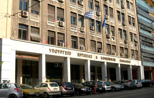 Στα 6.000 ευρώ η ανακαίνιση στο γραφείο του Π. Σκουρλέτη; Τι απαντά ο ίδιος