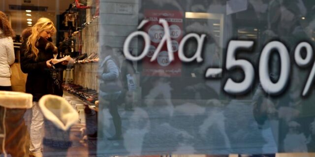 Θετικό πρόσημο: Αυξήθηκε ο τζίρος στα καταστήματα κατά το 10ήμερο προσφορών