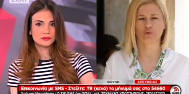 Η ΕΣΗΕΑ κατά της Ραχήλ Μακρή για τους ‘πληρωμένους δημοσιογράφους’ στην εκπομπή της Μπουσδούκου