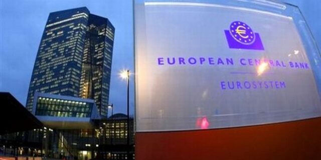 EKT: Σε περίπτωση συμφωνίας αίρονται οι περιορισμοί στις αγορές εντόκων γραμματίων του ελληνικού δημοσίου