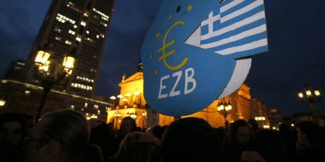 ΕΚΤ: Αύξηση μόλις 500 εκατ. ευρώ του ELA για τις ελληνικές τράπεζες