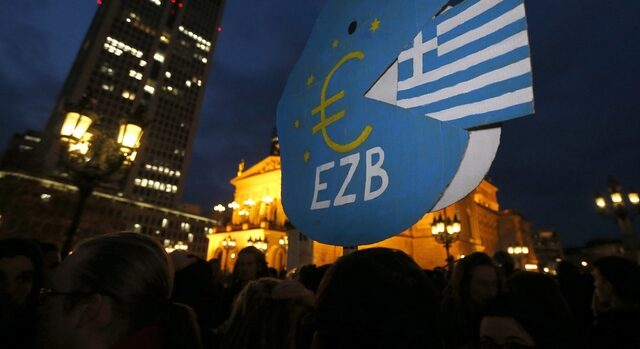ΕΚΤ: Αύξηση του ορίου του ΕLA κατά 1,1 δισ. ευρώ