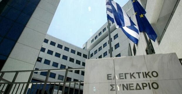Μπλόκο στην εισφορά αλληλεγγύης