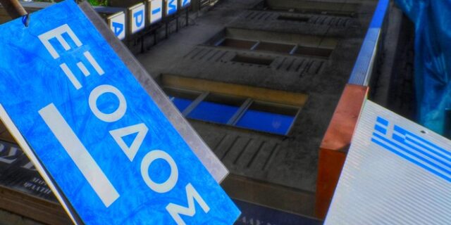 Ασφαλιστικό – Εργασιακά: Η αντίστροφη πορεία δύο παράλληλων θεμάτων