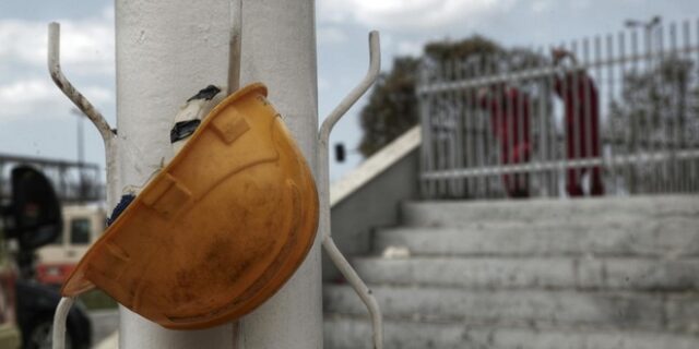 Νεκρός ένας από τους τραυματίες της Φωτιάς στα ΕΛΠΕ