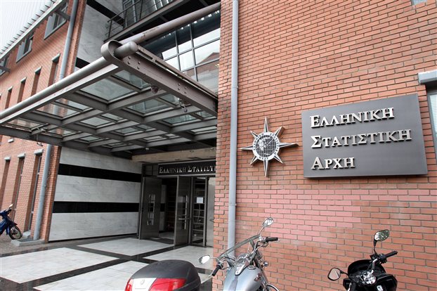 Πρόταση να μπει στο αρχείο η υπόθεση για το έλλειμμα της ΕΛΣΤΑΤ