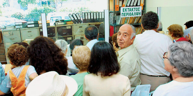 Έως 15 Μαΐου τα προνοιακά μέσω δήμων – Τι αλλάζει στη διαδικασία