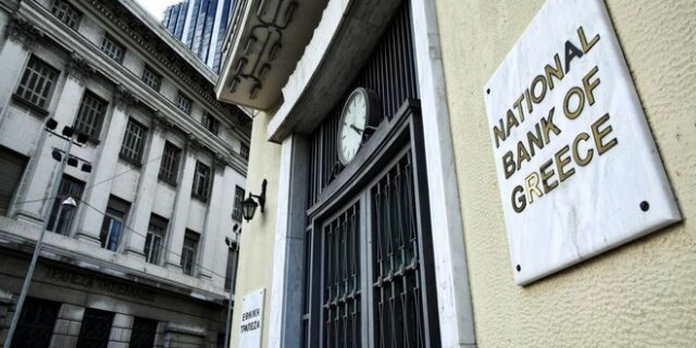 Εθνική Τράπεζα: Το βουνό προκλήσεων που κρατά ξάγρυπνους Κατσέλη, Φραγκιαδάκη
