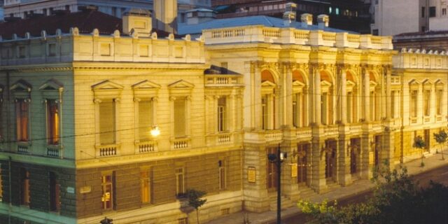 Ορίστηκε το νέο Διοικητικό Συμβούλιο του Εθνικού Θεάτρου
