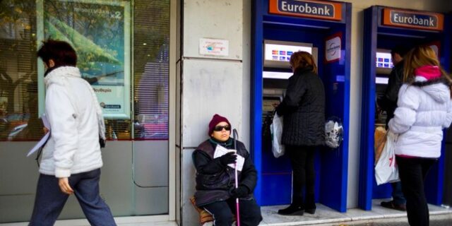 Θα υπηρετήσουν επιτέλους οι τράπεζες την κοινωνία;