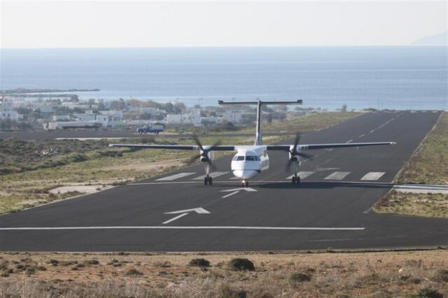 Συνάντηση Τσίπρα με τη διοίκηση της Fraport Greece