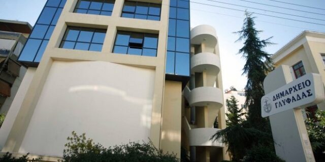 Κόντρα στη Γλυφάδα για τη διάθεση προϊόντων χωρίς μεσάζοντες