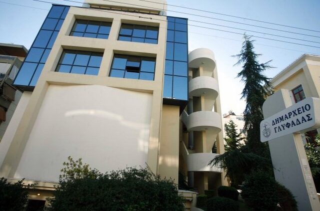 Κόντρα στη Γλυφάδα για τη διάθεση προϊόντων χωρίς μεσάζοντες