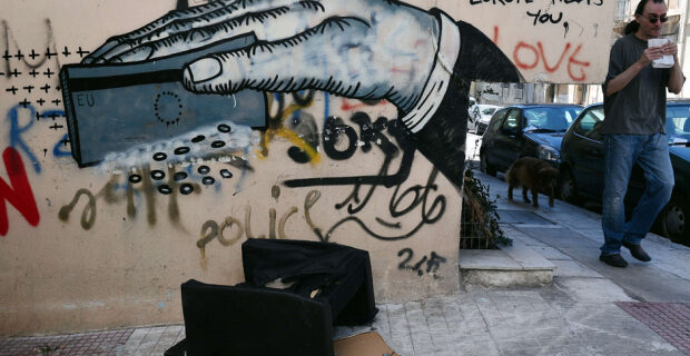 Πώς η Ελλάδα θα μπορούσε να αναβάλει την καταβολή της δόσης της 5ης Ιουνίου στο ΔΝΤ