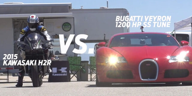 Kawasaki H2R vs Bugatti Veyron. Βίντεο