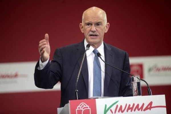 ΚΙΔΗΣΟ: Η κυβέρνηση εξυπηρετεί μικροσυμφέροντα χτυπώντας τη “Διαύγεια”