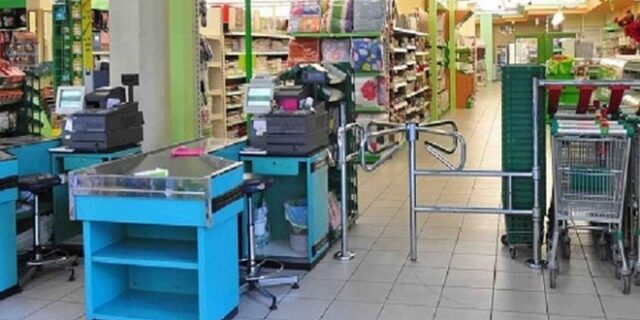 Εύβοια: Πρόστιμο 200.000 ευρώ σε σούπερ μάρκετ που πωλούσε παράνομα φάρμακα