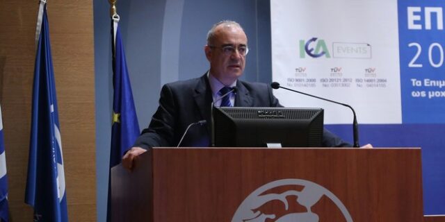 Μεταφορά όλων των αποθεματικών του δημοσίου στην ΤτΕ με κατεπείγουσα απόφαση Μάρδα