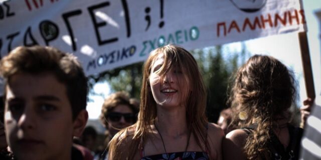 Τι αλλάζει με τον νέο νόμο για την Παιδεία. ‘Πέρασε’ επί της αρχής