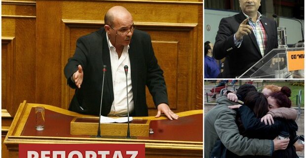 Οργή οροθετικών για τη δήλωση Μιχελογιαννάκη σχετικά με το AIDS. Πλήρης κάλυψη από τον Ιατρικό Σύλλογο Αθηνών