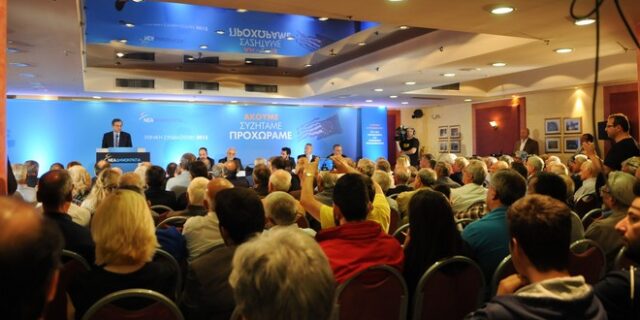 Η πρόσκληση του “Συνδέσμου ’74” προς τους νεοδημοκράτες