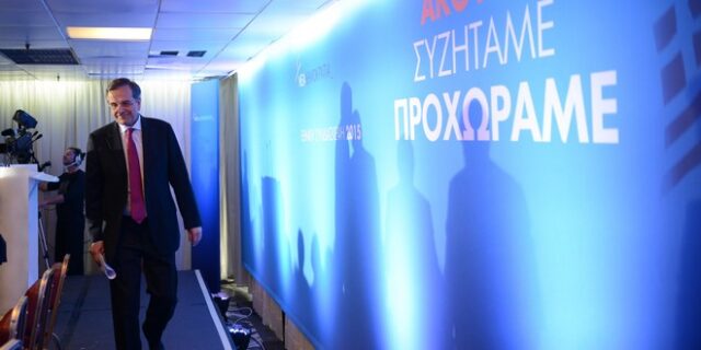 ΝΔ: Θα είναι ο Μάιος ο μήνας κλειδί;