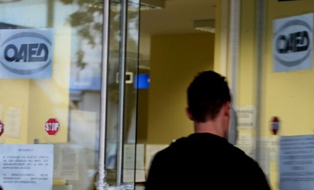 “Αναβάλλεται” η αύξηση στον κατώτατο μισθό κατ’ απαίτηση των δανειστών