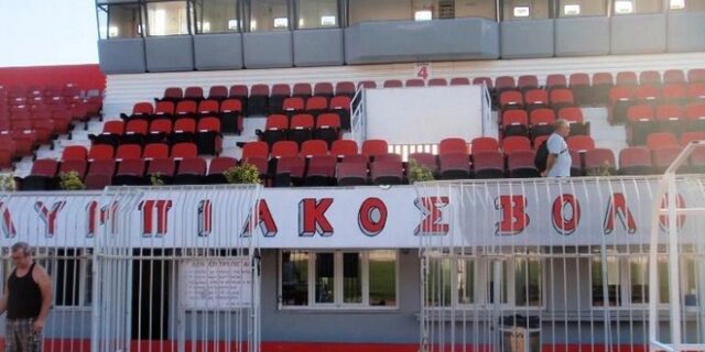 Απαγορεύει η Αστυνομία την μετακίνηση οπαδών για το Ολυμπιακός Βόλου-Λάρισα