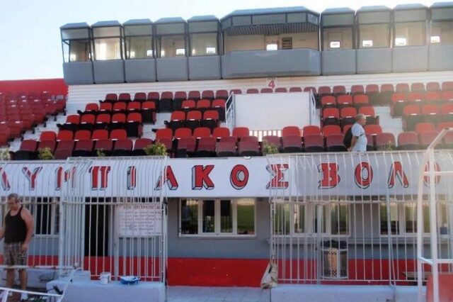 Απαγορεύει η Αστυνομία την μετακίνηση οπαδών για το Ολυμπιακός Βόλου-Λάρισα