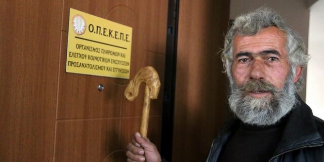 Ταμειακά διαθέσιμα, ώρα μηδέν! Ο συναγερμός για τον ΟΠΕΚΕΠΕ και η συνδρομή των προξενείων