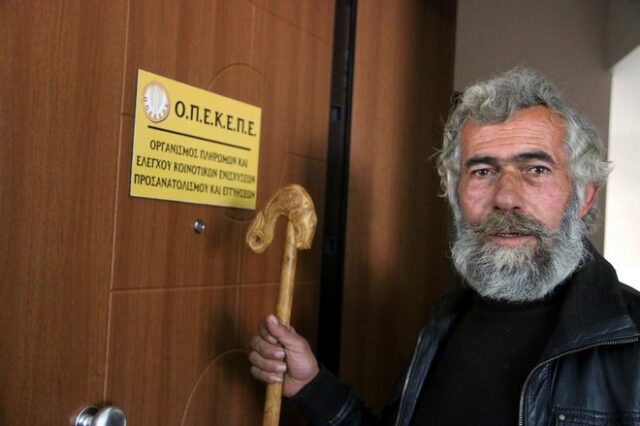 Ταμειακά διαθέσιμα, ώρα μηδέν! Ο συναγερμός για τον ΟΠΕΚΕΠΕ και η συνδρομή των προξενείων