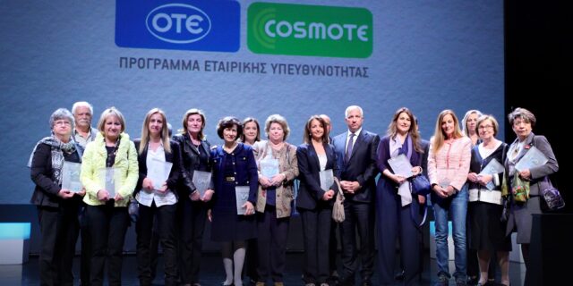 Ο ΟΤΕ και η COSMOTE δίπλα σε περισσότερα από 150.000 παιδιά που έχουν ανάγκη