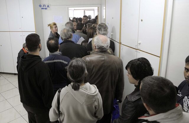 Τέλος στην ταλαιπωρία των πολιτών από υπηρεσία σε υπηρεσία για να μαζέψουν δικαιολογητικά