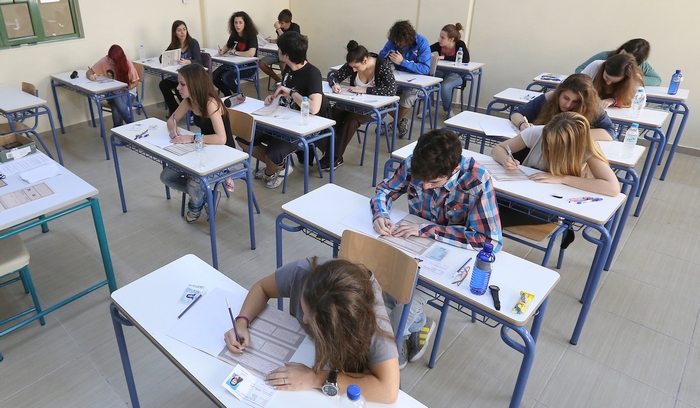 Πανελλαδικές 2015: Στα Μαθηματικά εξετάζονται σήμερα οι μαθητές στα ΕΠΑΛ