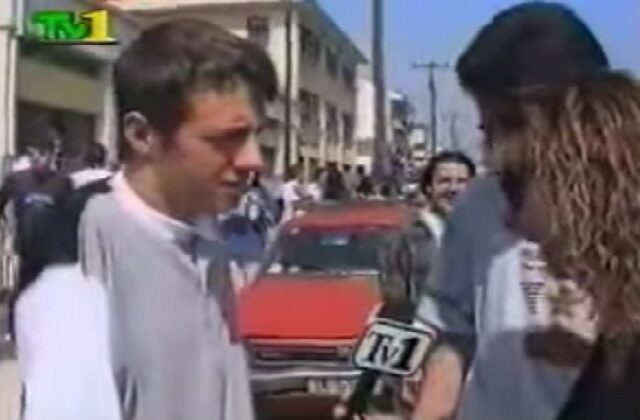 Ε-ΠΙ-ΚΟ βίντεο: Πανελλήνιες εξετάσεις το 1997