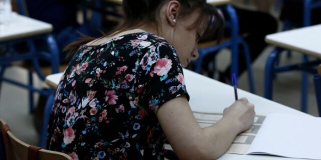 Πανελλήνιες 2015: Τα θέματα στη Νεοελληνική Γλώσσα