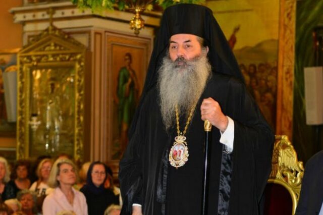 Μητροπολίτης Πειραιώς Σεραφείμ: Η κυβέρνηση πάσχει από όζουσα φασίζουσα νοοτροπία