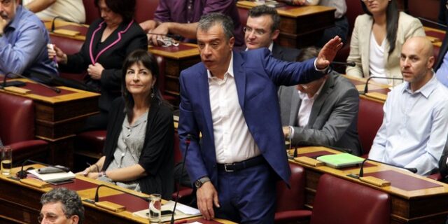 Ποτάμι: Το δημοψήφισμα είναι η επιλογή των δειλών