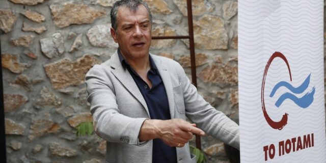 Ποτάμι: Μεγαλύτερη έγνοια του κ. Τσίπρα οι συσχετισμοί στο εσωτερικό του ΣΥΡΙΖΑ