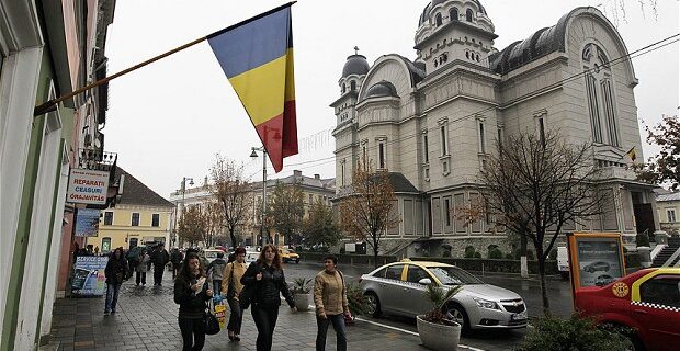 Πόσα λεφτά θα παίρνουμε αν γίνουμε Ρουμανία