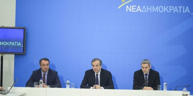 Η ΝΔ κατηγορεί τον Τσίπρα για ρεσιτάλ αναξιοπιστίας σχετικά με τη δόση του ΔΝΤ