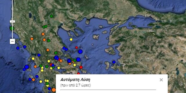 Σεισμός 4,2 Ρίχτερ νοτιοανατολικά της Κρήτης