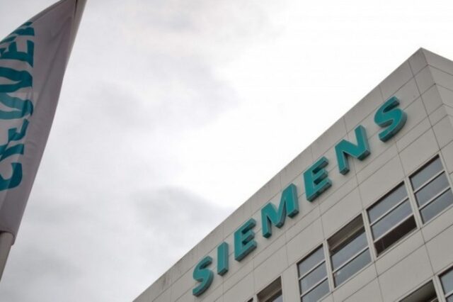 Ανοίγει ξανά ο φάκελος του σκανδάλου Siemens